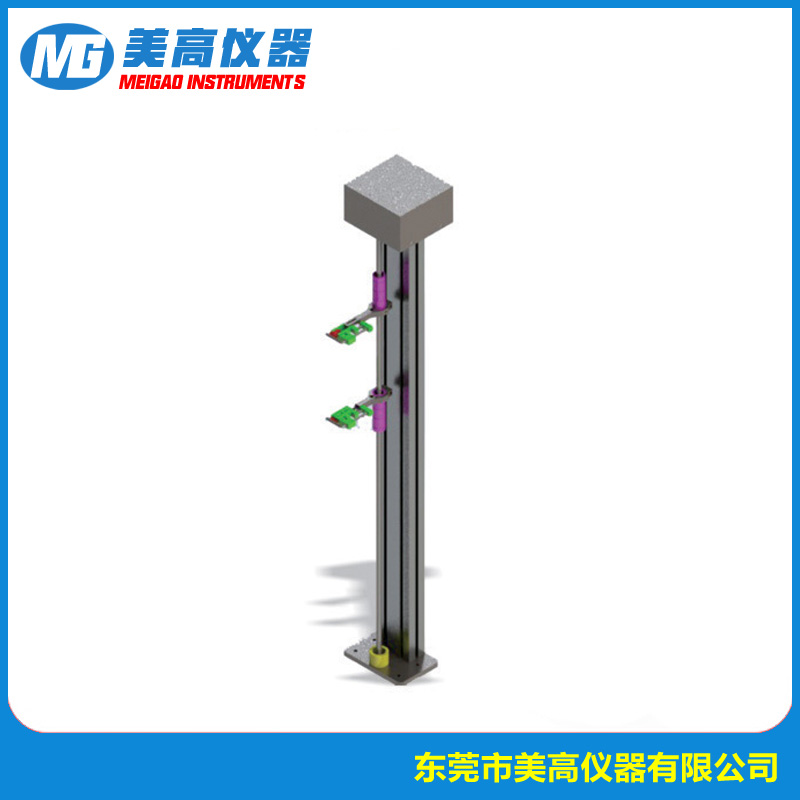 两点延伸计