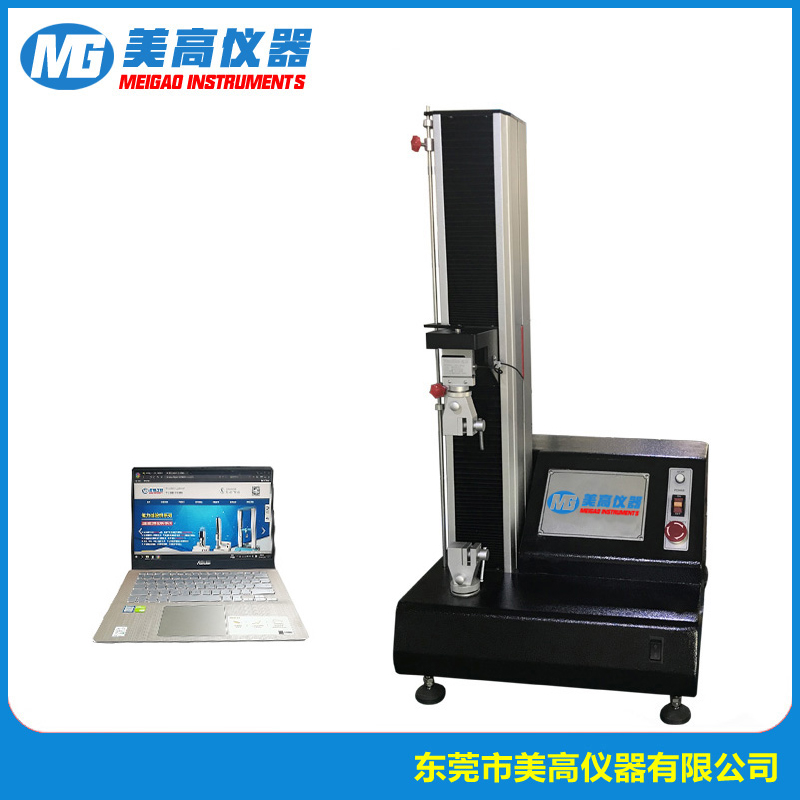 怎么检查拉力试验机是否正常